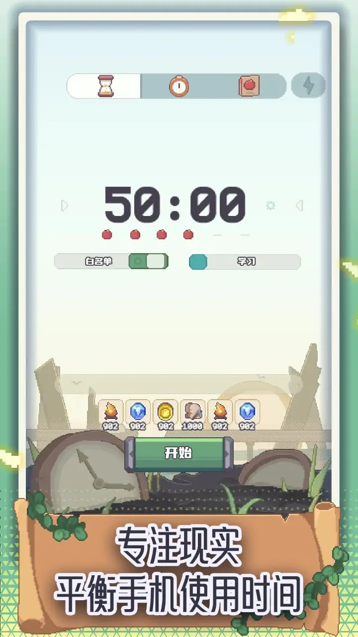 20240722135308386.png