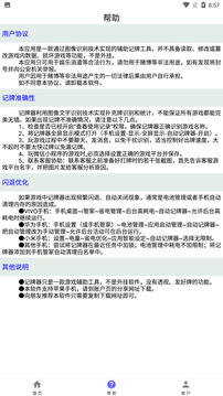 110_8a4ad835fe6d7dbf79b8e6ebae676360_234x360.jpg