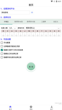 110_7fe1b8edf77252c430bf2f0cc5eeb76e_234x360.jpg