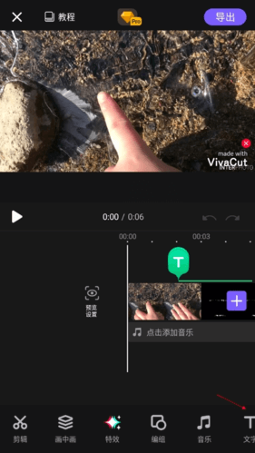 f559b6d7828fc93219ab1d5ae6777ea9.png