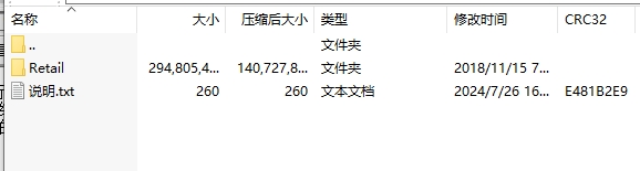 微信截圖_20240726163022.png