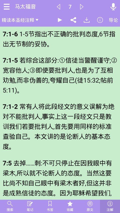 3zjc.com_646734bea5fe402a5362e7f6.jpg