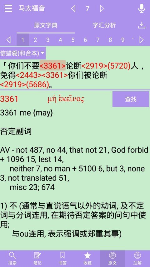 3zjc.com_646734bea5fe402a5362e7f5.jpg