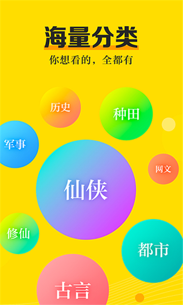 30131130qpuw.jpg