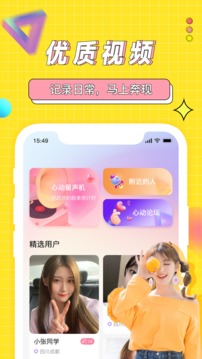 海角社區(qū)
