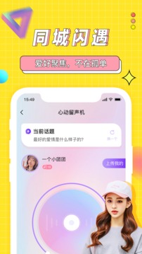 海角社區(qū)