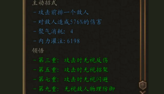 1677726005575.png