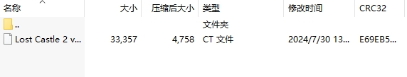 微信截图_20240803145957.png