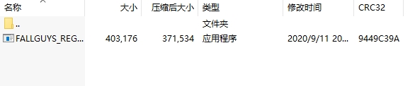 微信截图_20240803151931.png