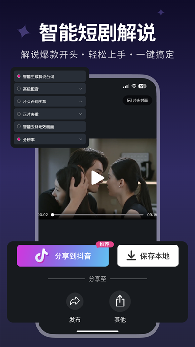 美冊