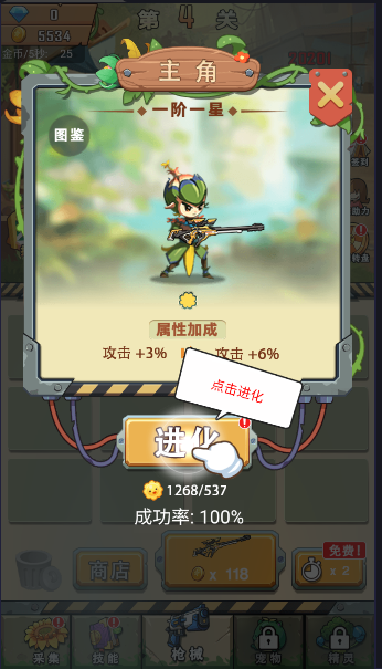 5cebf497-fb2b-42ff-85ac-b4429c6ce411.png