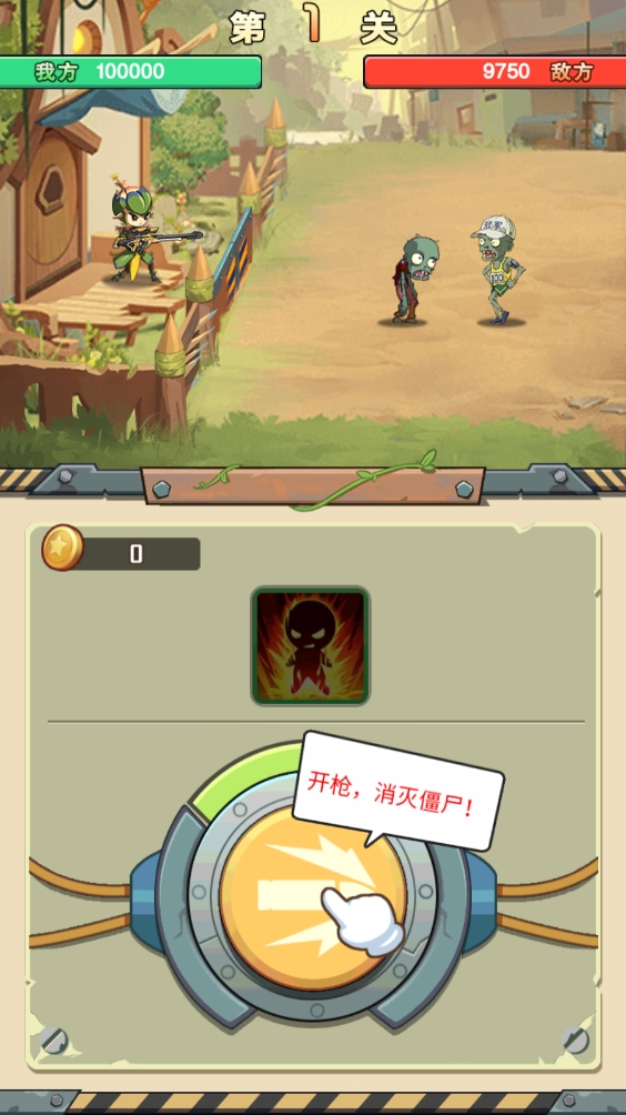 微信截图_20240805133657.png