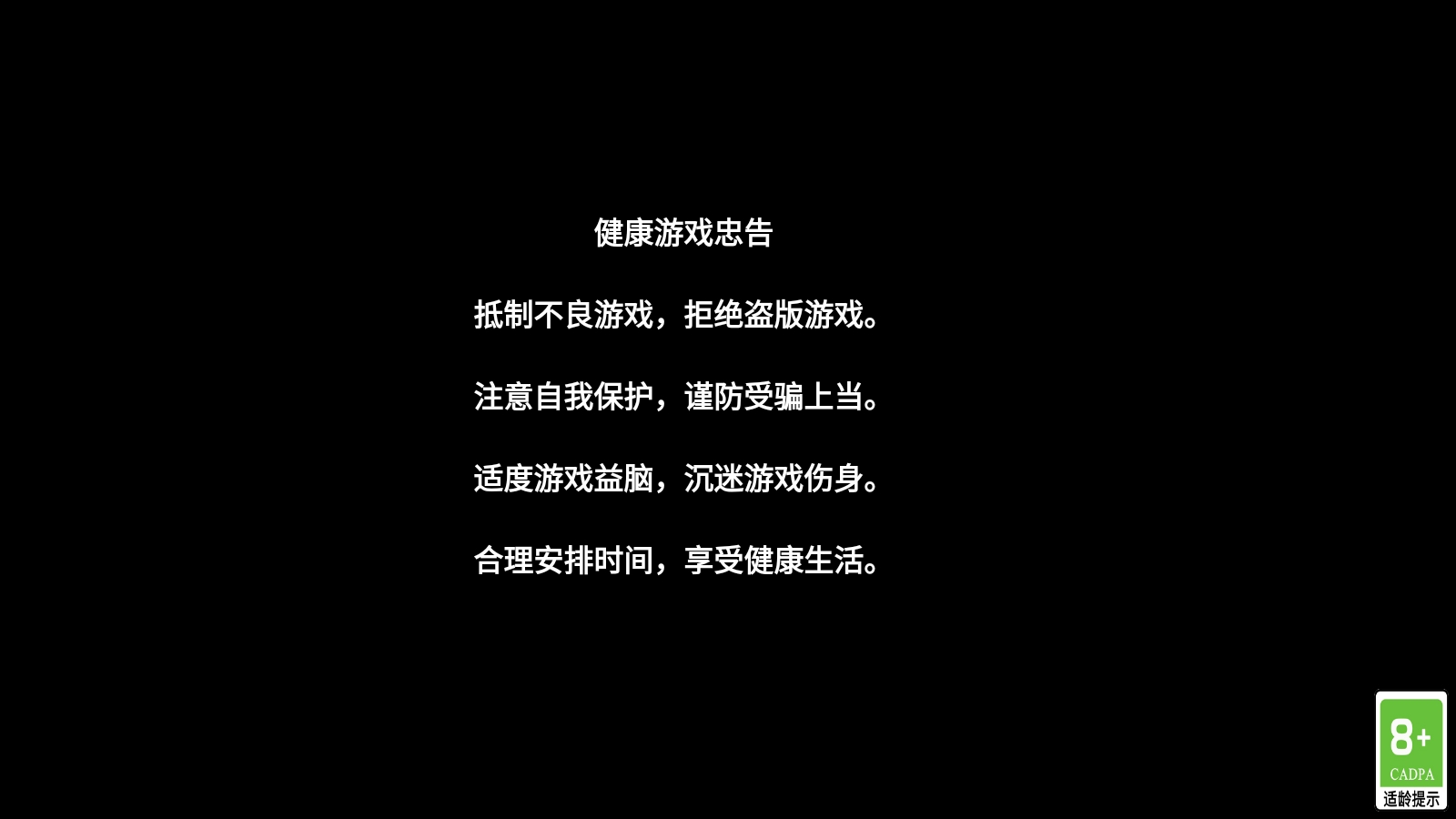 微信截图_20240805135359.png