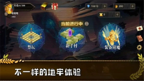 06092022tiof.jpg