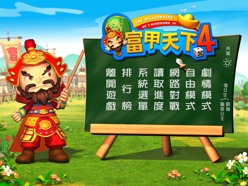 Dingtalk_20240806143644.jpg