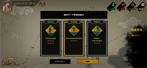1714275783_0.jpg