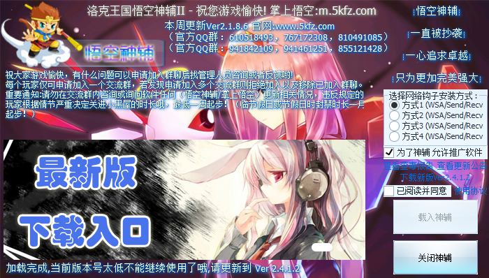 37665C83-E1B8-41c6-B0CA-7F213324E405.png
