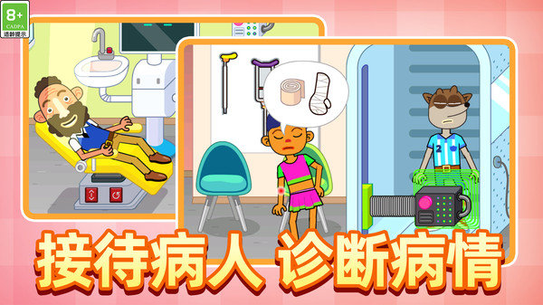 花小樓音樂(lè)派對(duì)