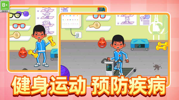 c9290543-ada0-427c-b123-7f77c412df0a.jpg