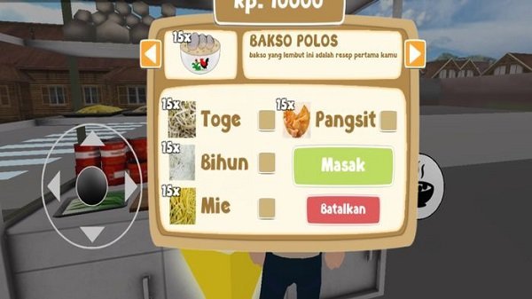 巴克索模擬器