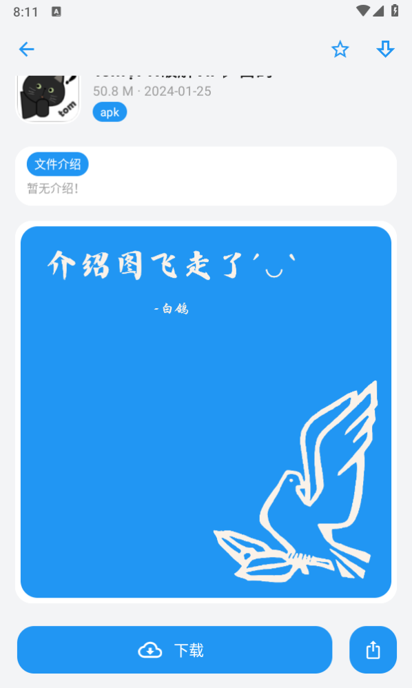 172277234638792.png