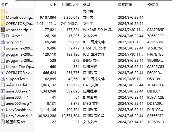 微信截图_20240807143340.png
