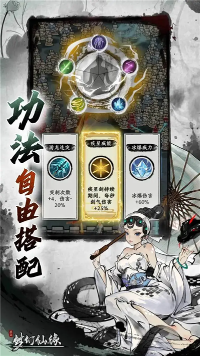 07094540wqxf.png
