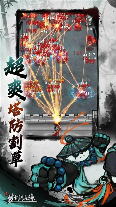 07094541aew9.png