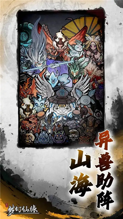 07094542fmds.png