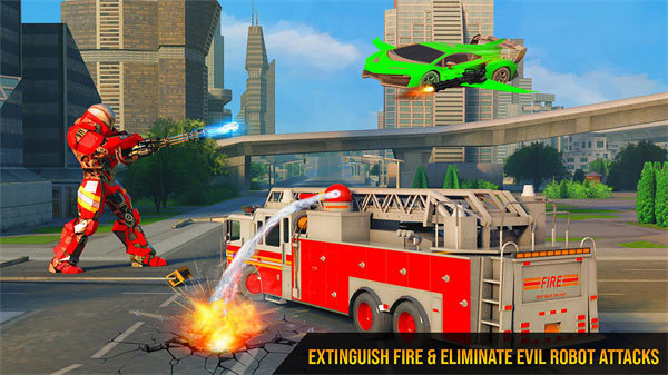 飛行消防車模擬器(Fire Truck)