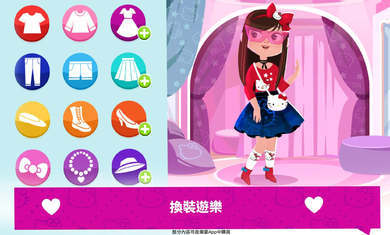 4c0edbfe-51fd-43a0-bc56-14383ff8b83d.jpg