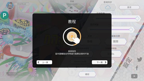 08205138obuv.jpg