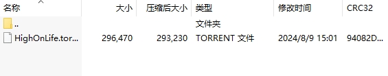 微信截图_20240809153201.png