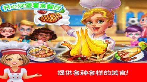 43dd6059ea9885d501331482675588f0.jpg