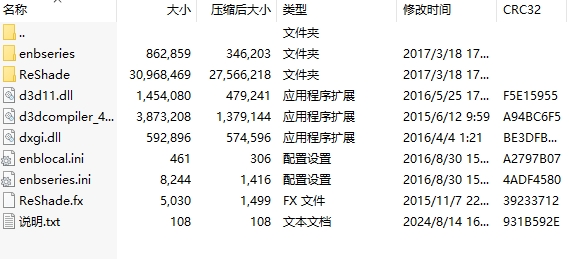 微信截图_20240814162703.png