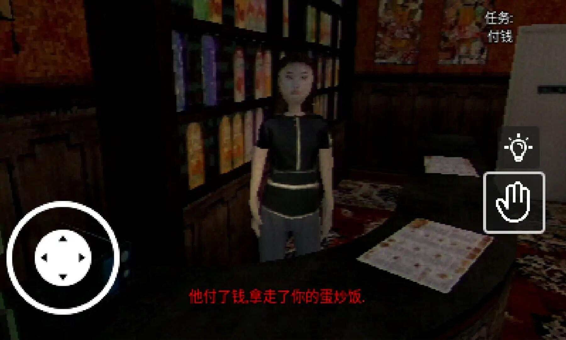 20240814134752933.jpg