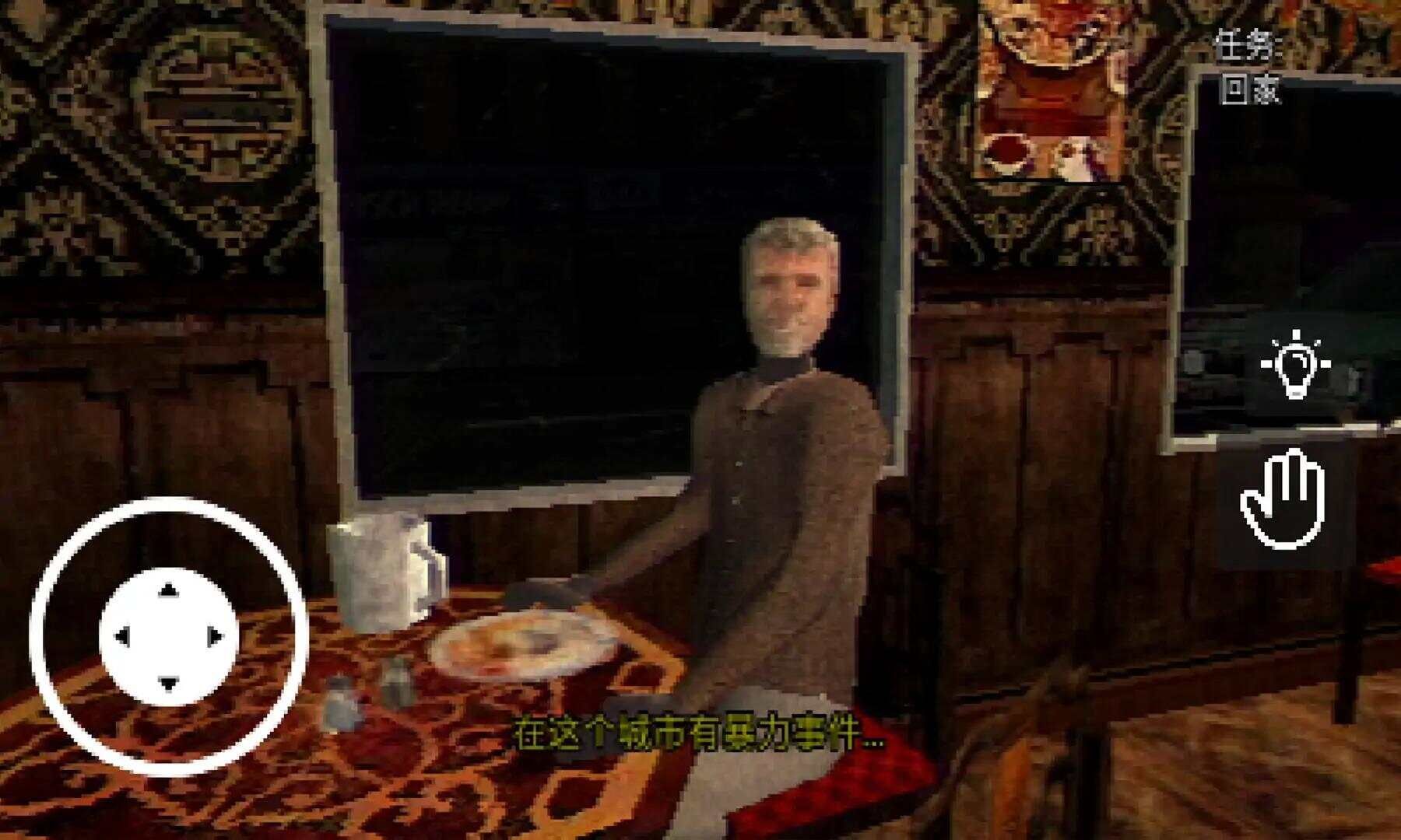 20240814134752561.jpg