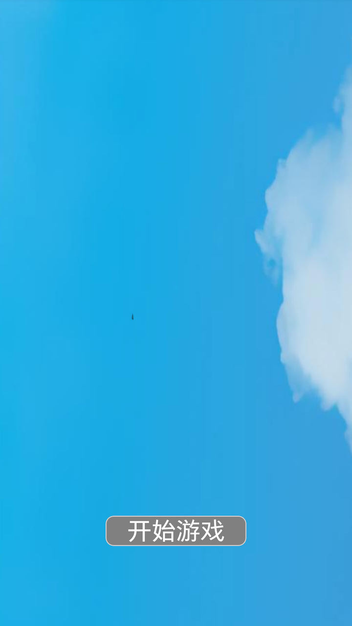 09130559054_720x1280.png