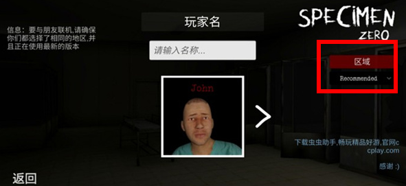 17085016766514280.png