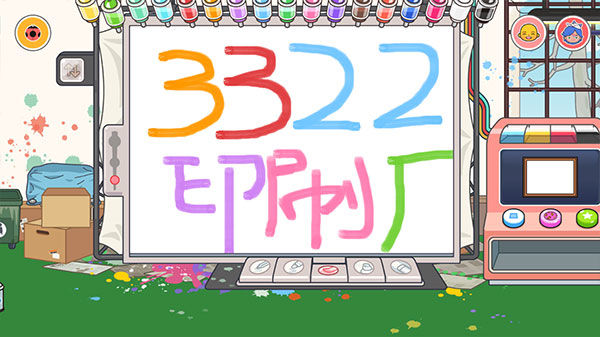 c8b38dc931ceb6bc6113add61370382e.jpg