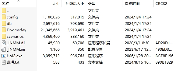 微信截图_20240816172531.png