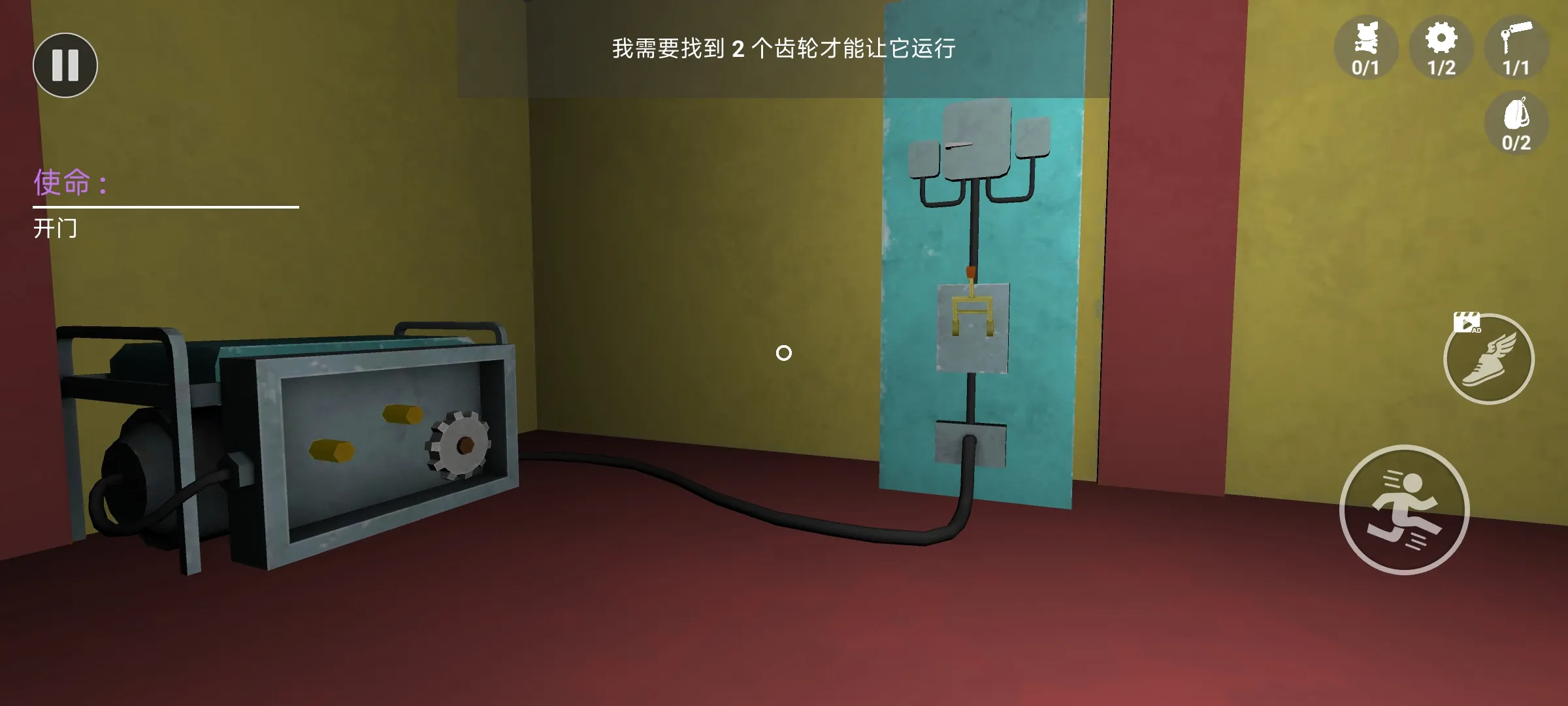 fq_webp (16).png