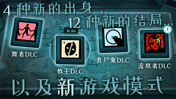 08185847sppg.jpg