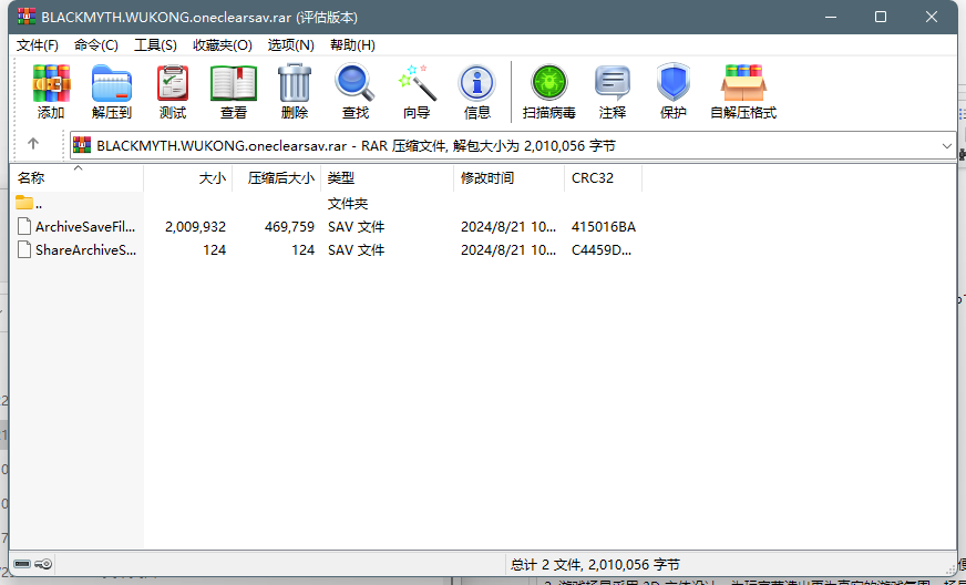 93BA50C3-DE92-4edd-95F5-E5E032E709B8.png