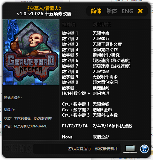 20D0C87B-0C08-456f-A298-617E19CA36AF.png