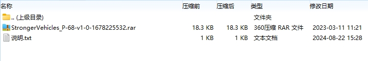 微信截图_20240822160036.png