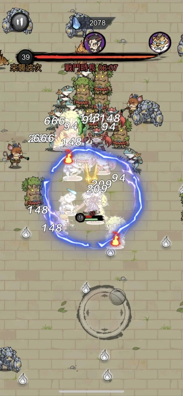 微信截图_20240823112320.png