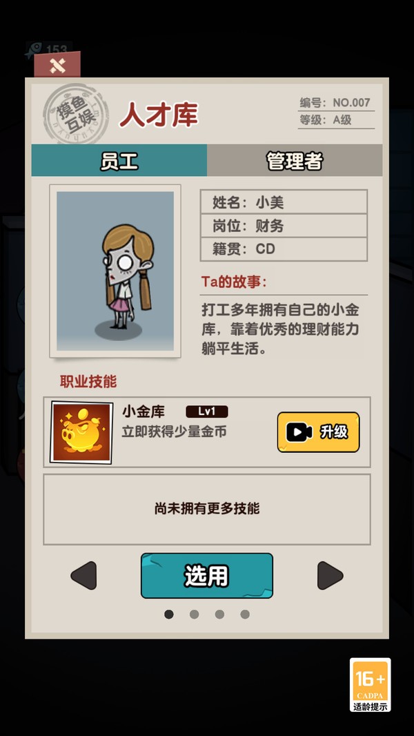 231149580ker.jpg