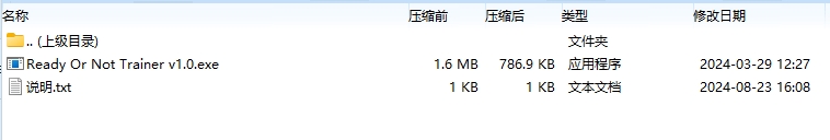 微信截图_20240823164511.png