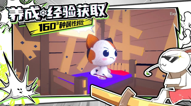 90ba19c2934b99418f70495d9c70d653.png